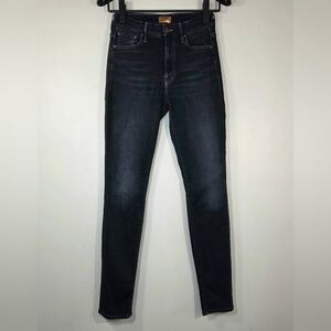 MOTHER THE HIGH WAISTED LOOKER IN COFFEE, TEA OR ME JEANS.